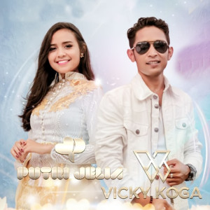 Album Album Buaiyan Sayang 3 from Putri Jelia