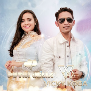 Listen to Buaiyan Sayang 3 song with lyrics from Putri Jelia