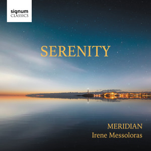 Irene Messoloras的專輯God Be In My Head