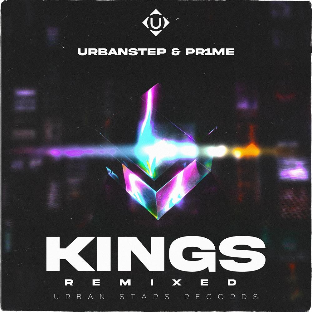 KINGS (Chaos Project Remix)