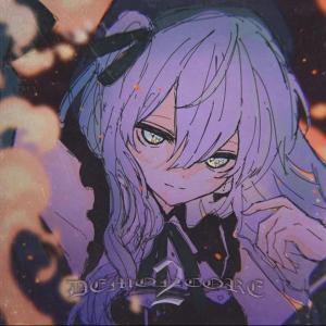 收聽Hunsh的DEMONCORE 2歌詞歌曲