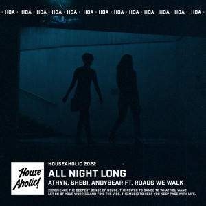 收听ATHYN的All Night Long歌词歌曲