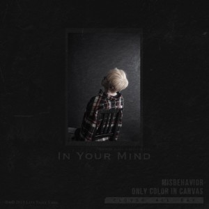 ดาวน์โหลดและฟังเพลง ONLY COLOR IN CANVAS พร้อมเนื้อเพลงจาก clovd