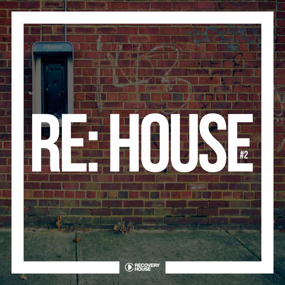 I Need To Know (Remix)