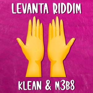 收聽Kool的Levanta Riddim歌詞歌曲
