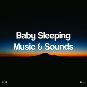 Album !!!" Baby Sleeping Music & Sounds "!!! from White Noise