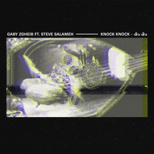 Album KnoCK KnoCK (Instrumental) from Gaby Zgheib