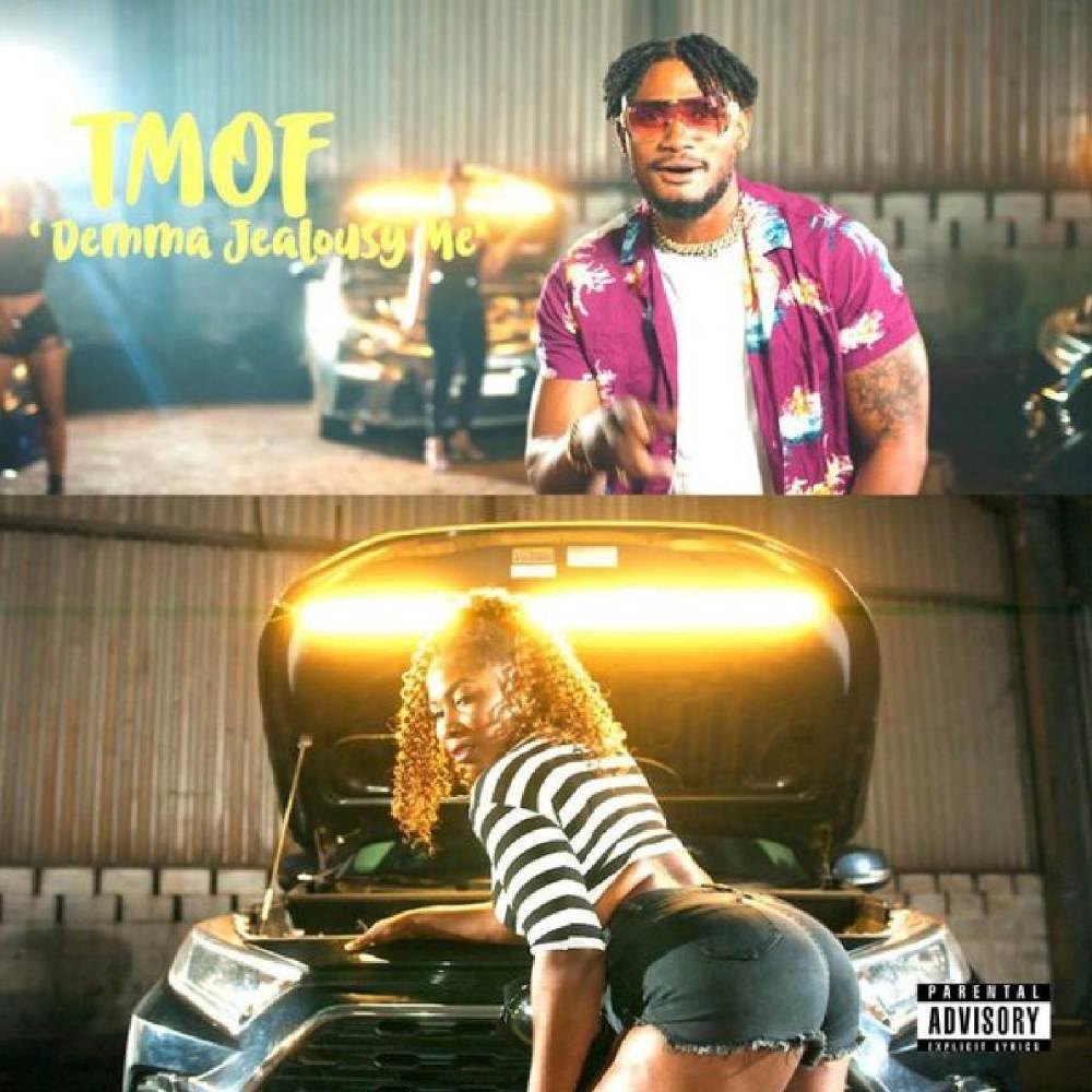 Demma Jealousy Me Amapiano (Explicit)