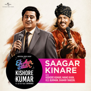 Kishore Kumar的專輯Saagar Kinare