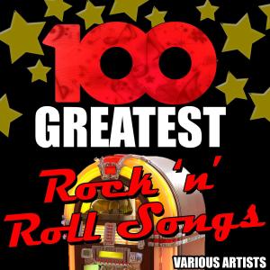 ดาวน์โหลดและฟังเพลง Rock Around the Clock (Remastered) (Remaster) พร้อมเนื้อเพลงจาก His Comets