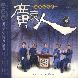 ดาวน์โหลดและฟังเพลง Falling Flowers พร้อมเนื้อเพลงจาก 