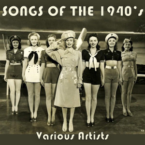 Dengarkan lagu You Are My Sunshine nyanyian Bing Crosby dengan lirik