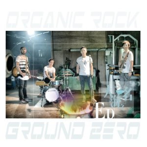 Listen to Child of Sea (Organic More ver.) (有料版) song with lyrics from 放射空间