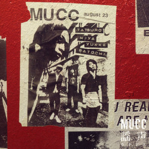 收聽MUCC(日本)的Samidare歌詞歌曲