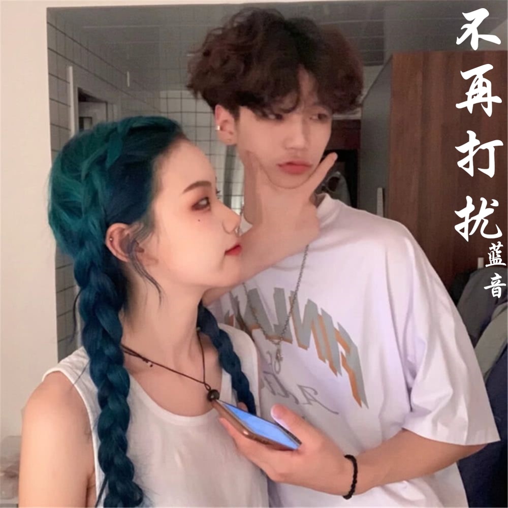 珊瑚海