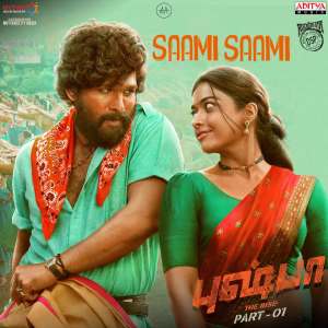 Listen to Saami Saami (From "Pushpa - The Rise|Part - 01|") song with lyrics from Sithara Krishnakumar
