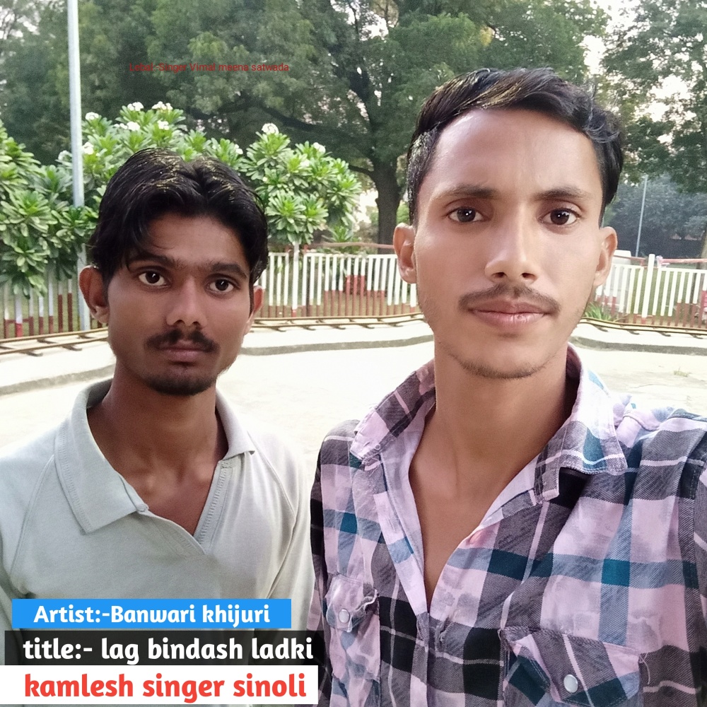 Lag Bindash Ladki Kamlesh Singer Sinoli