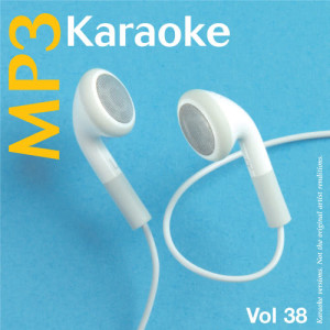 ดาวน์โหลดและฟังเพลง Reflection (In The Style Of Mulan – The Movie) พร้อมเนื้อเพลงจาก Ameritz Karaoke Band