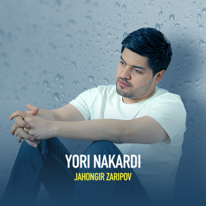 Album Yori Nakardi from Jahongir Zaripov