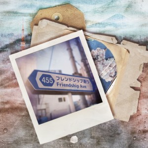 ดาวน์โหลดและฟังเพลง Friendship Avenue (Googolplexian Remix) พร้อมเนื้อเพลงจาก FVTVRE FRIEND