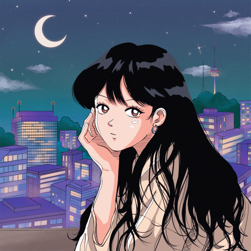 너만의나 (Feat. Bene)