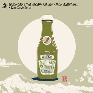 Album Far Away From Everything (Bastelbande Remix) oleh rocomoco