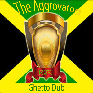ดาวน์โหลดและฟังเพลง It's All in the Game พร้อมเนื้อเพลงจาก The Aggrovators