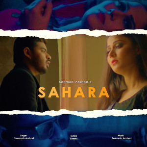Listen to Sahara song with lyrics from Seemab Arshad
