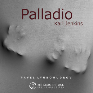 Listen to Concerto Grosso for Strings "Palladio": I. Allegretto song with lyrics from Metamorphose String Orchestra