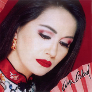 ดาวน์โหลดและฟังเพลง You're My Everything พร้อมเนื้อเพลงจาก Ana Gabriel