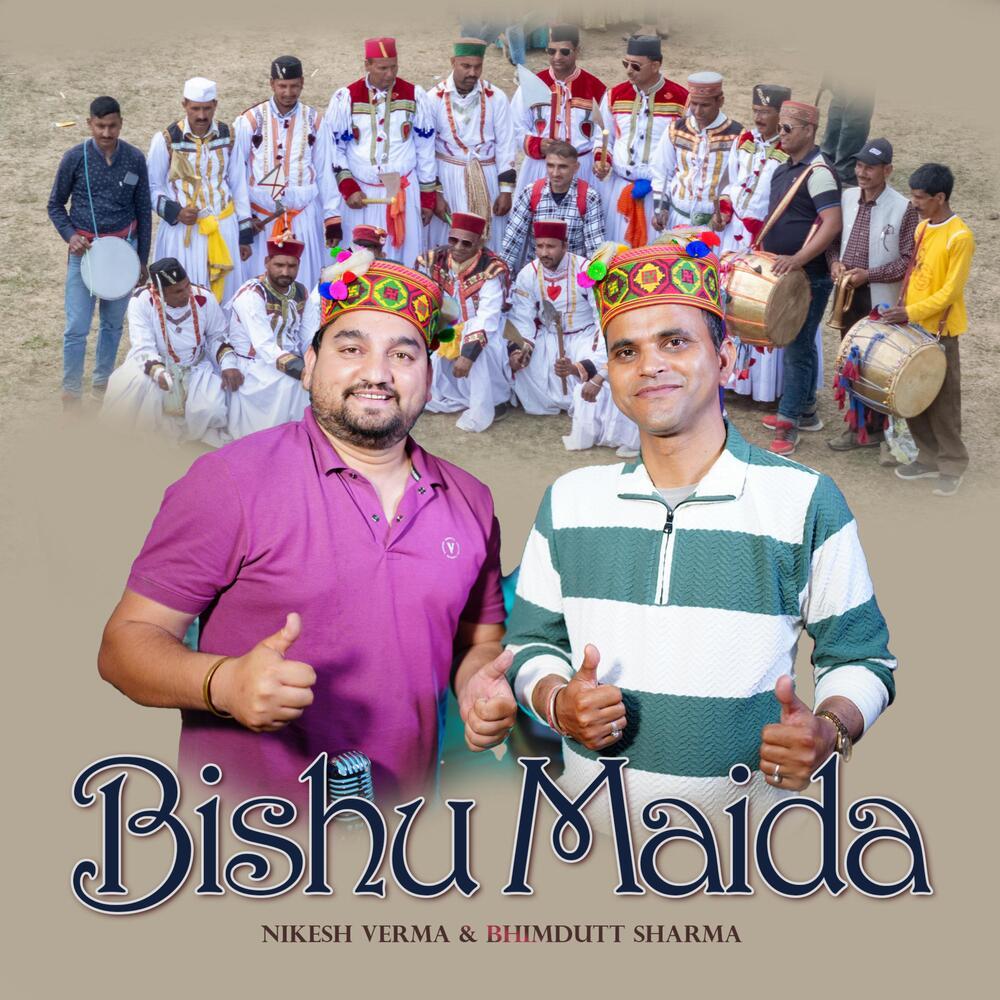 Bishu Maida