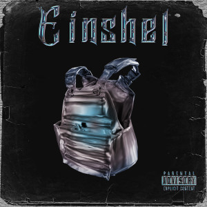 收聽Chris Vngel的Sur歌詞歌曲