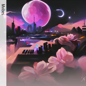 Dengarkan lagu Sakura Trees nyanyian MVibes dengan lirik