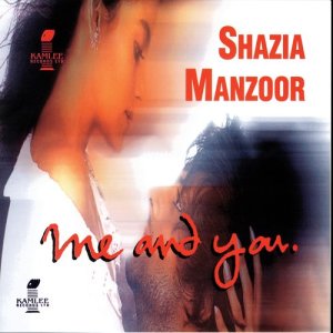 收聽Shazia Manzoor的Mene Tuje Koya歌詞歌曲