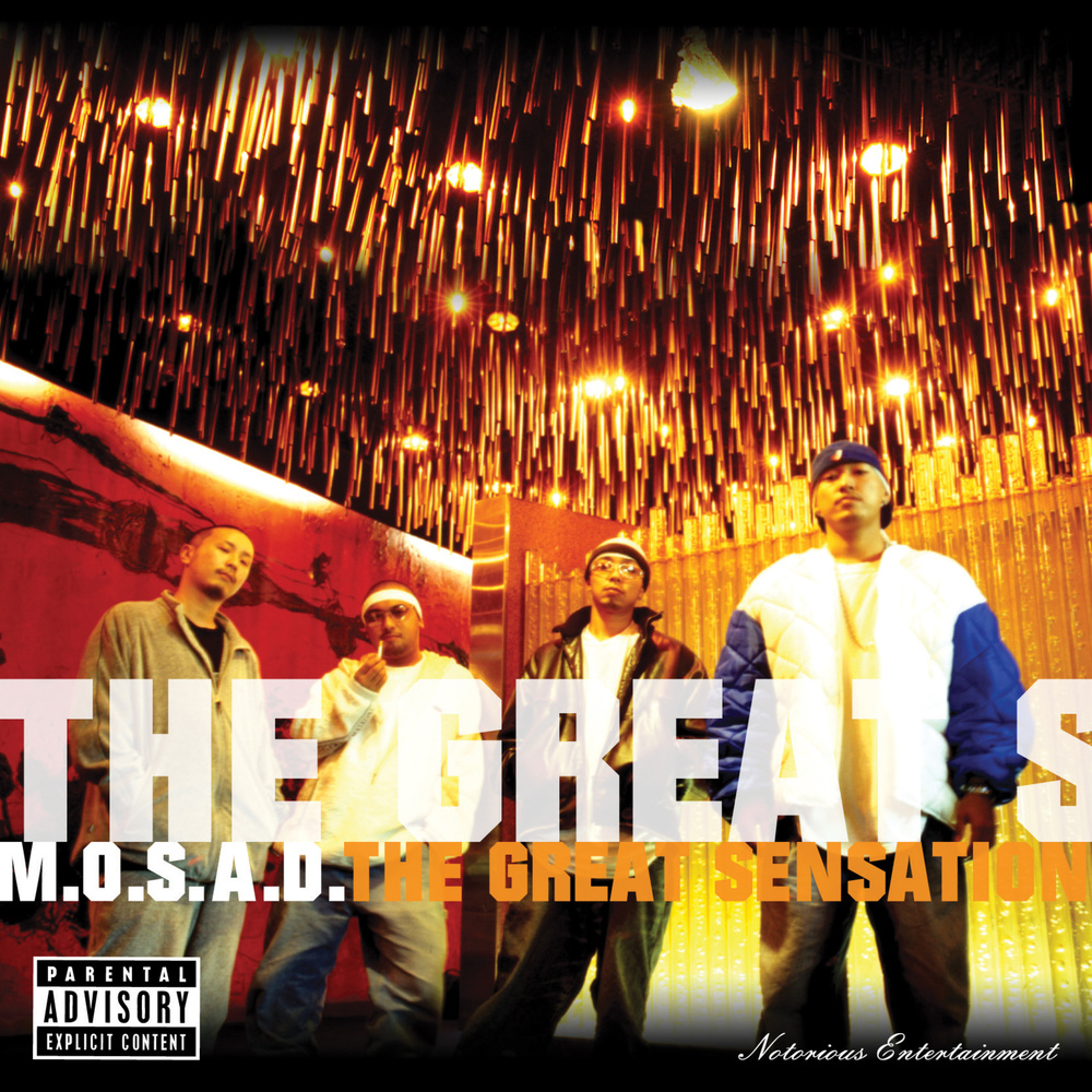 SWEEPERS (feat. Kalassy Nikoff, B-ninjah & AK-69) (Explicit)
