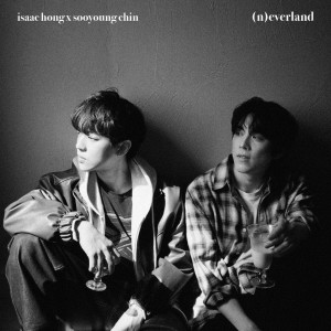 Listen to 네버랜드 song with lyrics from 홍이삭