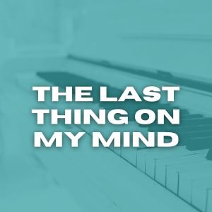 收聽Phil Ochs的The Thresher歌詞歌曲