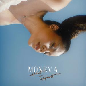 ดาวน์โหลดและฟังเพลง So Pretty พร้อมเนื้อเพลงจาก Moneva