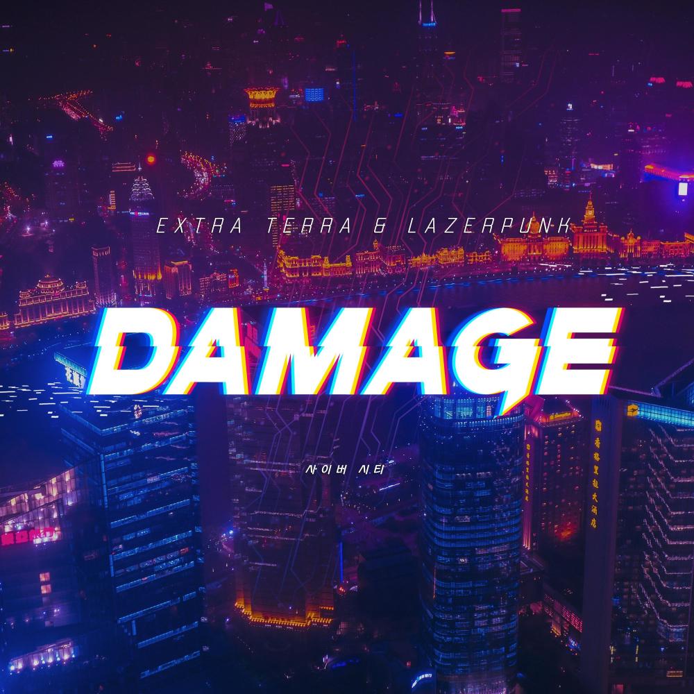 Damage
