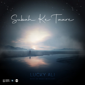 Dengarkan Rehne De lagu dari Lucky Ali dengan lirik