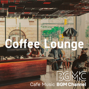 Dengarkan lagu Coffee Crazy nyanyian Cafe Music BGM channel dengan lirik