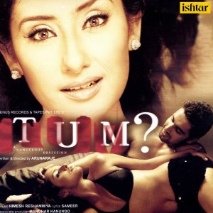Dengarkan lagu Rehna To Hain (Duet Version) nyanyian Kumar Sanu dengan lirik