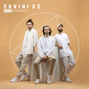 收聽Dub Silence的Le fond et la forme (Explicit)歌詞歌曲