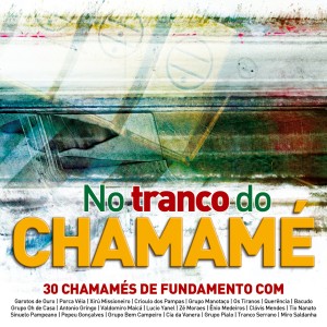 收聽Grupo Bem Campeiro的Aguaceiro歌詞歌曲