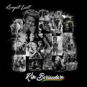 收聽Rumput Laut的Diluar Batas Kemampuan歌詞歌曲