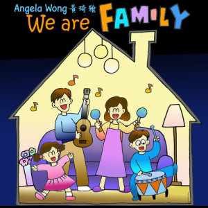 Listen to We Are FAMILY song with lyrics from 黄琦雅