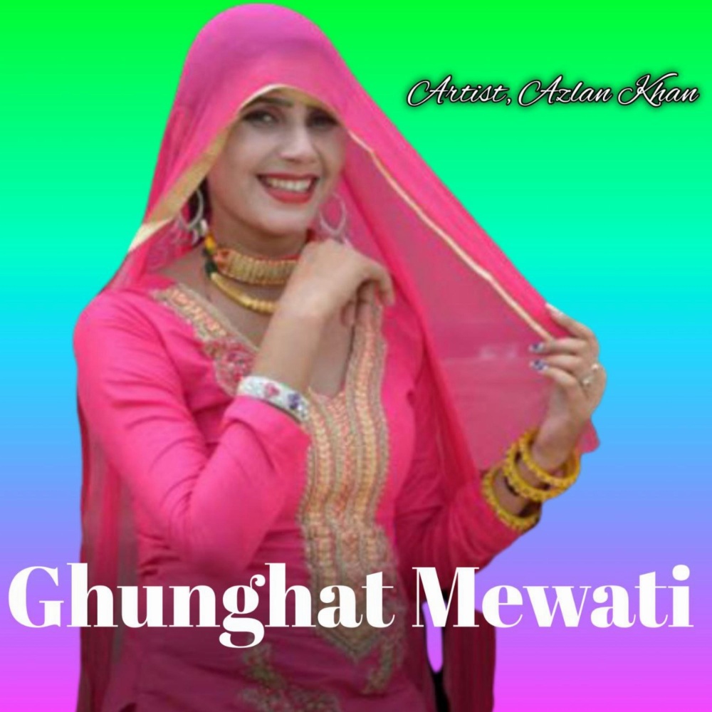 Dhana Ka Mewati