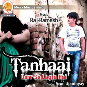 Album Tanhaai from Arun Upadhyay