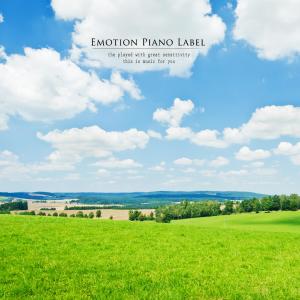 Album Finding the home of your heart from 이서은
