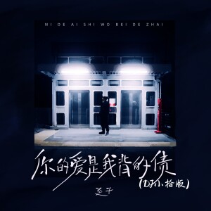 default album img